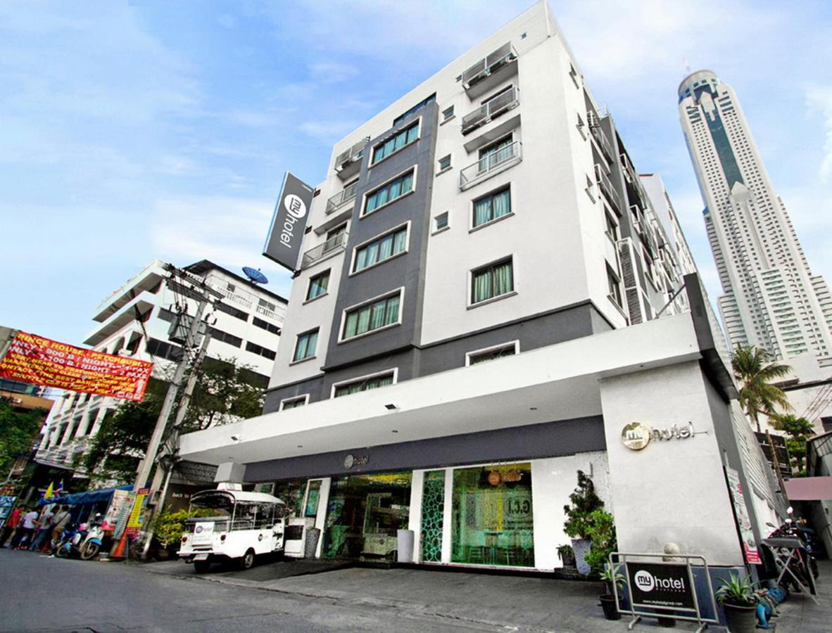 My Pratunam Hotel 3*