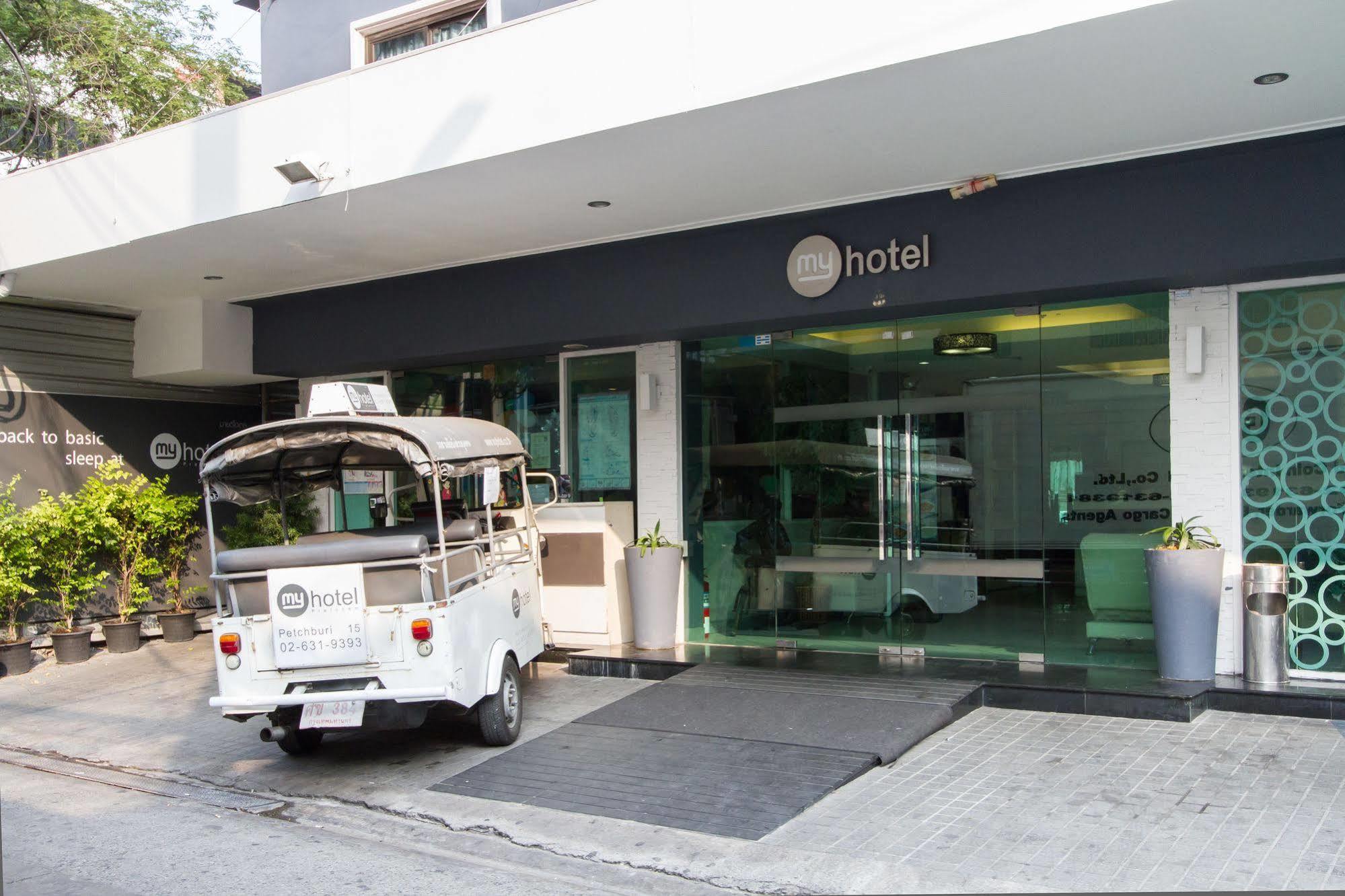 Hotel My Pratunam